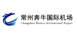 奔牛机场
