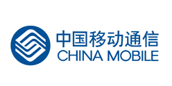 中国移动